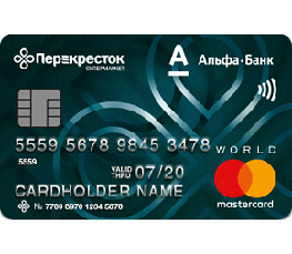 Альфа банк «Перекресток» Альфа банк «Перекресток»